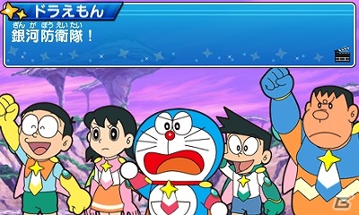 3DS「ドラえもん のび太の宇宙英雄記」本日発売―映画とコラボしたプリントシール機も稼働中！の画像2