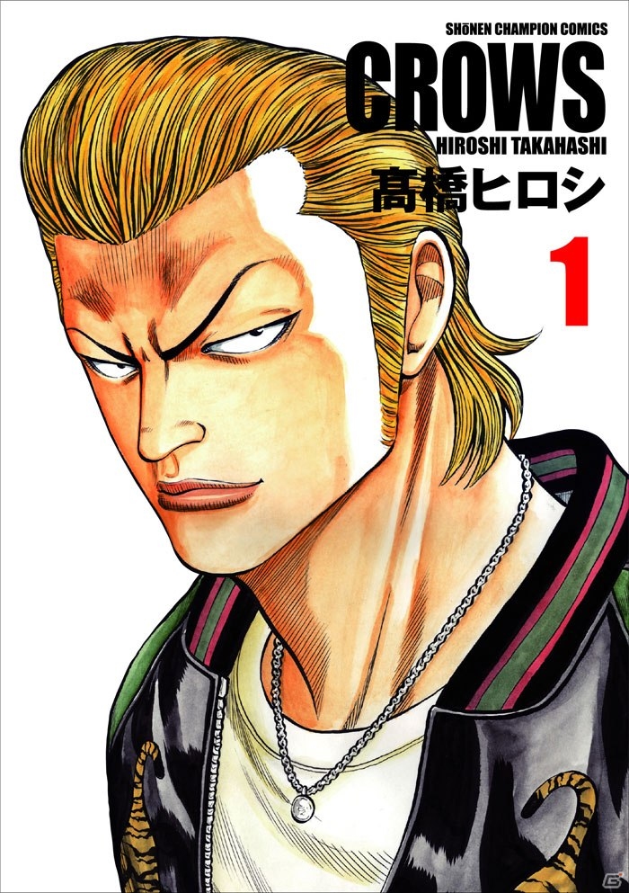 PS3「ダウンタウン熱血行進曲 それゆけ大運動会 ～オールスタースペシャル～」本日発売！漫画「クローズ」コラボDLCが配信決定の画像12