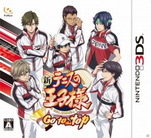 30人の選手を攻略できる3DS向け恋愛アドベンチャー「新テニスの王子様 ～Go to the top～」が本日発売の画像11
