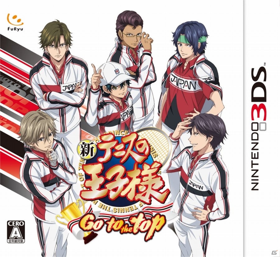 30人の選手を攻略できる3DS向け恋愛アドベンチャー「新テニスの王子様 ～Go to the top～」が本日発売の画像11
