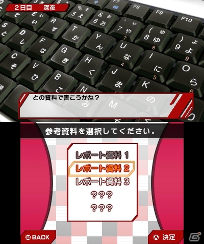 30人の選手を攻略できる3DS向け恋愛アドベンチャー「新テニスの王子様 ～Go to the top～」が本日発売の画像5