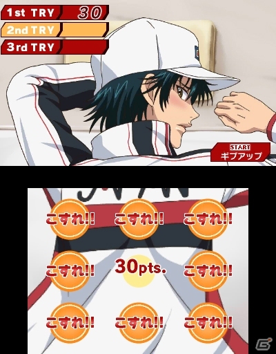 30人の選手を攻略できる3DS向け恋愛アドベンチャー「新テニスの王子様 ～Go to the top～」が本日発売の画像9