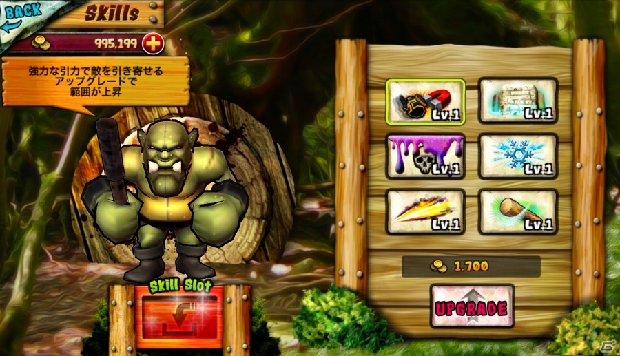 悪役の顔・トロルが姫様を守るヒーローに抜擢！iOS/Android向けインパクトディフェンスゲーム「Troll Impact - The Lone Guardian -」が近日配信の画像5