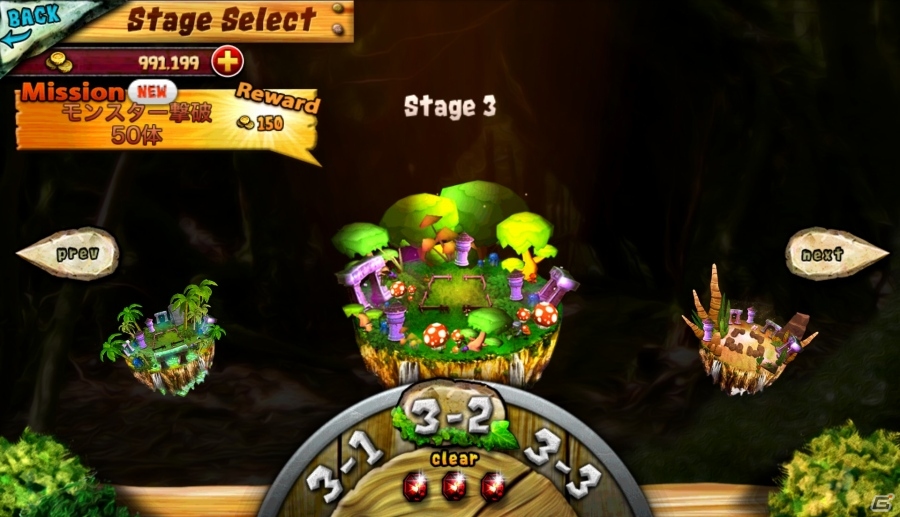 悪役の顔・トロルが姫様を守るヒーローに抜擢！iOS/Android向けインパクトディフェンスゲーム「Troll Impact - The Lone Guardian -」が近日配信の画像8