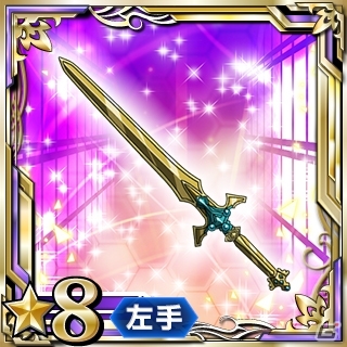 GREE「ソードアート・オンライン エンドワールド」能力を高められる「スキルツリーシステム」が実装！2周年記念キャンペーンも実施中の画像21