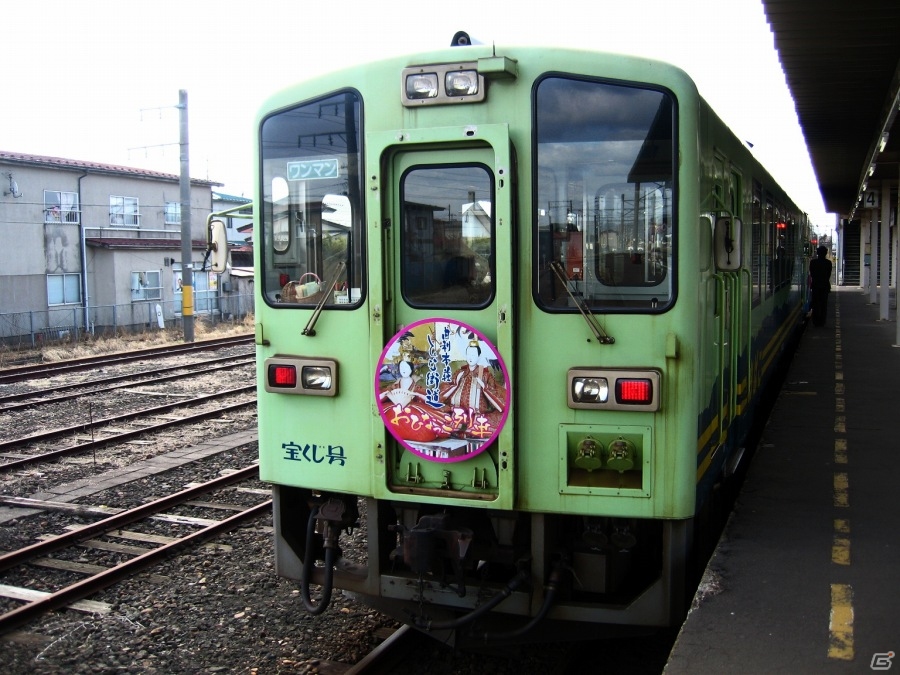 「駅奪取」シリーズにて地域振興イベント「駅奪取×由利高原鉄道」が3月13日より開催―特別列車の運行＆記念1日フリー乗車券も販売の画像2