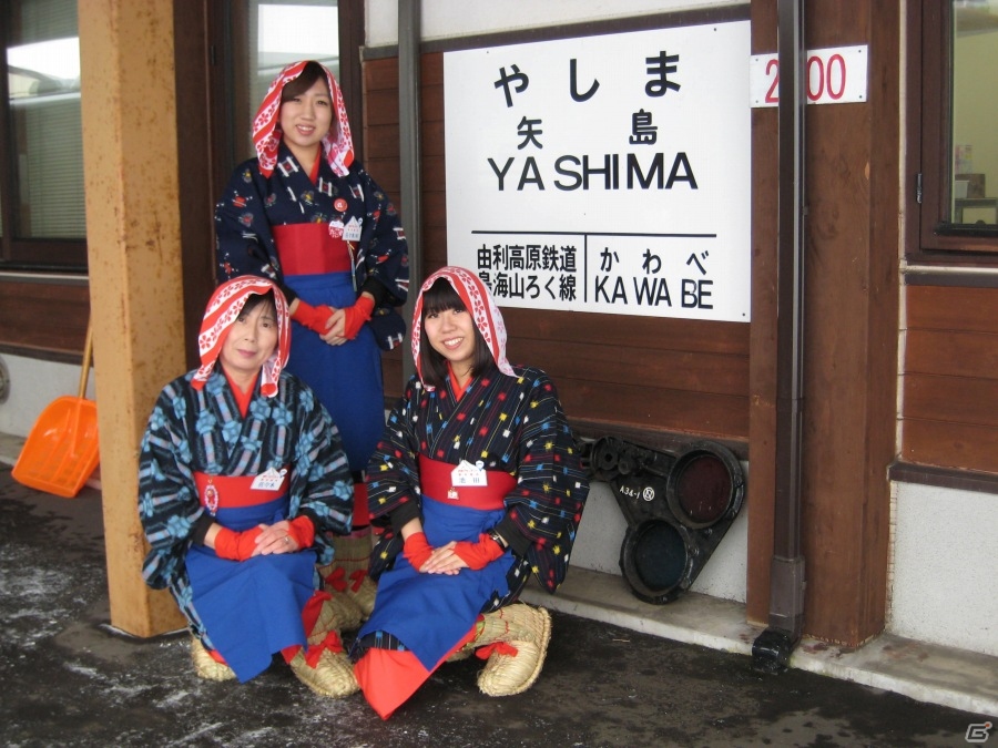 「駅奪取」シリーズにて地域振興イベント「駅奪取×由利高原鉄道」が3月13日より開催―特別列車の運行＆記念1日フリー乗車券も販売の画像3