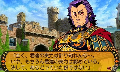 3DS「世界樹と不思議のダンジョン」本日発売！追加DLCクエストが期間限定で無料配信！の画像5