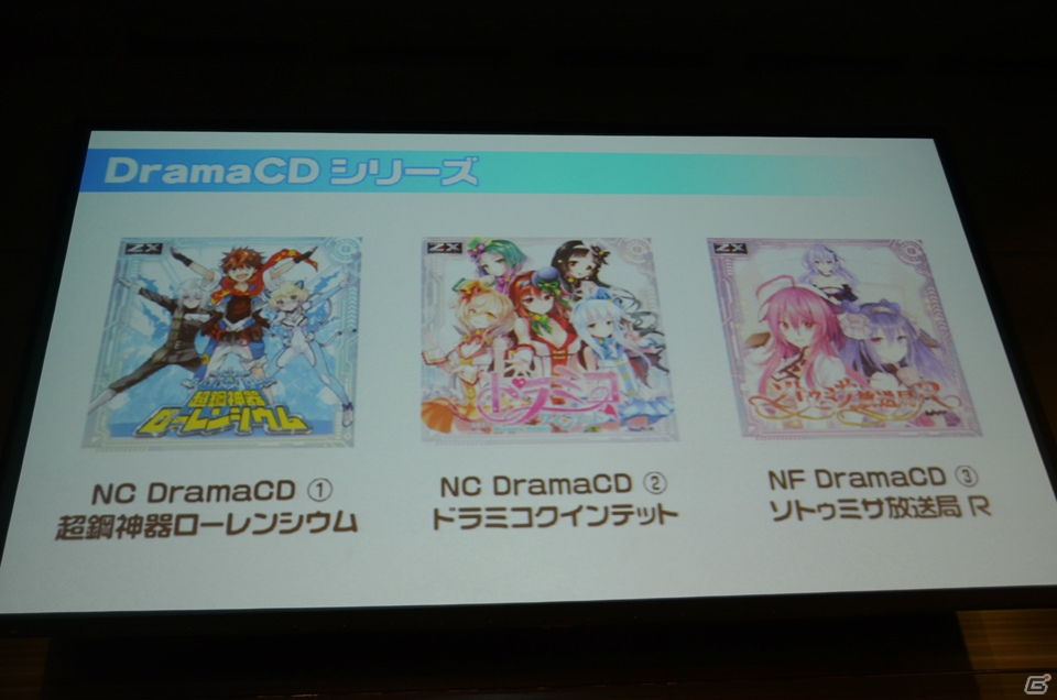「Z/X」の新アニメプロジェクトが電撃発表！遠藤ゆりかさん、鈴木絵理さん、金元寿子さんが登壇した「秋葉原ゼクストリーム 2015.SPRING」ステージイベントをレポート！の画像37