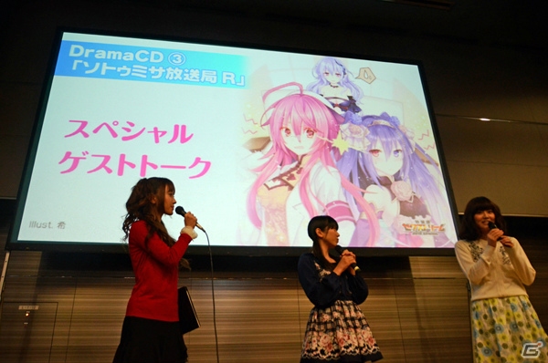 「Z/X」の新アニメプロジェクトが電撃発表！遠藤ゆりかさん、鈴木絵理さん、金元寿子さんが登壇した「秋葉原ゼクストリーム 2015.SPRING」ステージイベントをレポート！の画像38