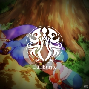 AC「maimai ORANGE」現バージョン最後を飾る大トリ曲「Caliburne」が追加収録―映像はニコニコ動画で公開中の画像1