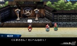 ハチャメチャ不良時代劇が現代に蘇る！3DS「ダウンタウン熱血時代劇」が2015年5月28日に発売決定の画像11