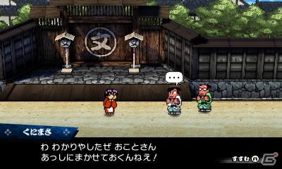 ハチャメチャ不良時代劇が現代に蘇る！3DS「ダウンタウン熱血時代劇」が2015年5月28日に発売決定の画像3