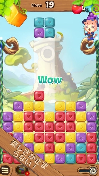 マジックキャットに変身して邪悪な魔法使いを倒そう！魔法パズルゲーム「Magic Cat Story」がiOS/Android向けに配信スタートの画像3