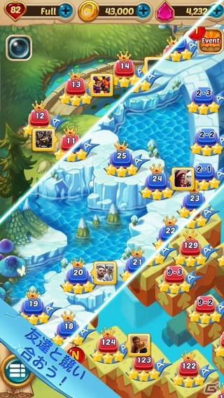マジックキャットに変身して邪悪な魔法使いを倒そう！魔法パズルゲーム「Magic Cat Story」がiOS/Android向けに配信スタートの画像5