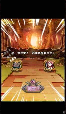 iOS/Android向け跳弾バトルRPG「アニマル×モンスター」が配信開始！3日間限定リリース記念キャンペーンも開催中の画像20