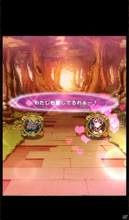 iOS/Android向け跳弾バトルRPG「アニマル×モンスター」が配信開始！3日間限定リリース記念キャンペーンも開催中の画像21