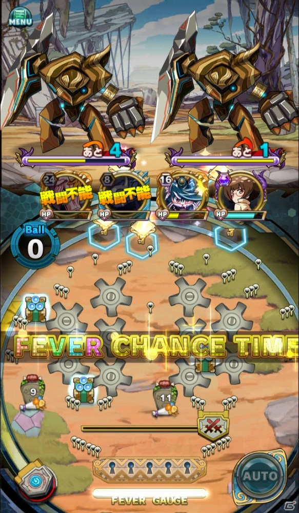 iOS/Android向け跳弾バトルRPG「アニマル×モンスター」が配信開始！3日間限定リリース記念キャンペーンも開催中の画像13