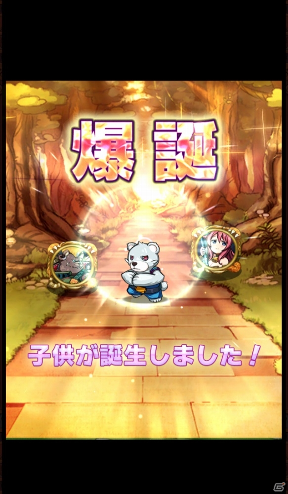 iOS/Android向け跳弾バトルRPG「アニマル×モンスター」が配信開始！3日間限定リリース記念キャンペーンも開催中の画像23
