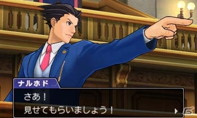 3DS「逆転裁判123 成歩堂セレクション」＆「逆転裁判5」のBest Price!が2015年4月2日に発売決定―「逆転裁判123」にはOSTが同梱の画像6