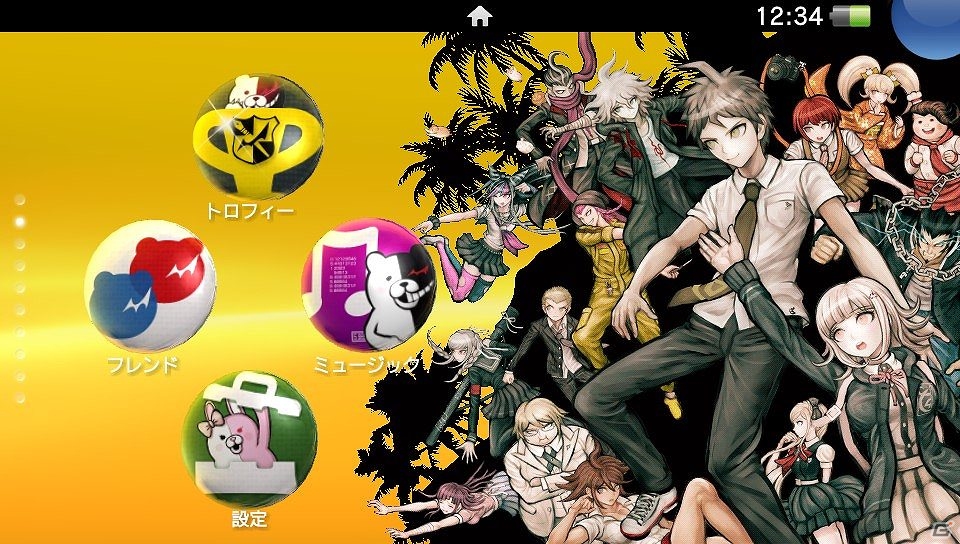 PS Vita「ダンガンロンパ1・2 Reload」たくさんの人気キャラクターたちがデザインされたカスタムテーマが配信開始の画像2