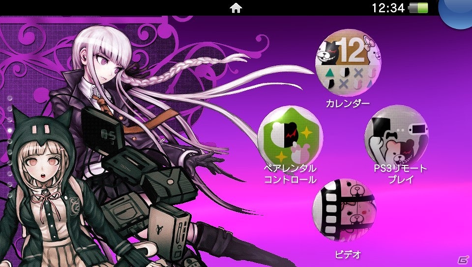 PS Vita「ダンガンロンパ1・2 Reload」たくさんの人気キャラクターたちがデザインされたカスタムテーマが配信開始の画像4