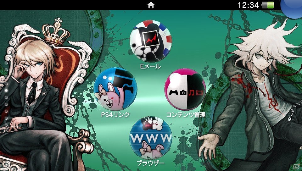 PS Vita「ダンガンロンパ1・2 Reload」たくさんの人気キャラクターたちがデザインされたカスタムテーマが配信開始の画像5