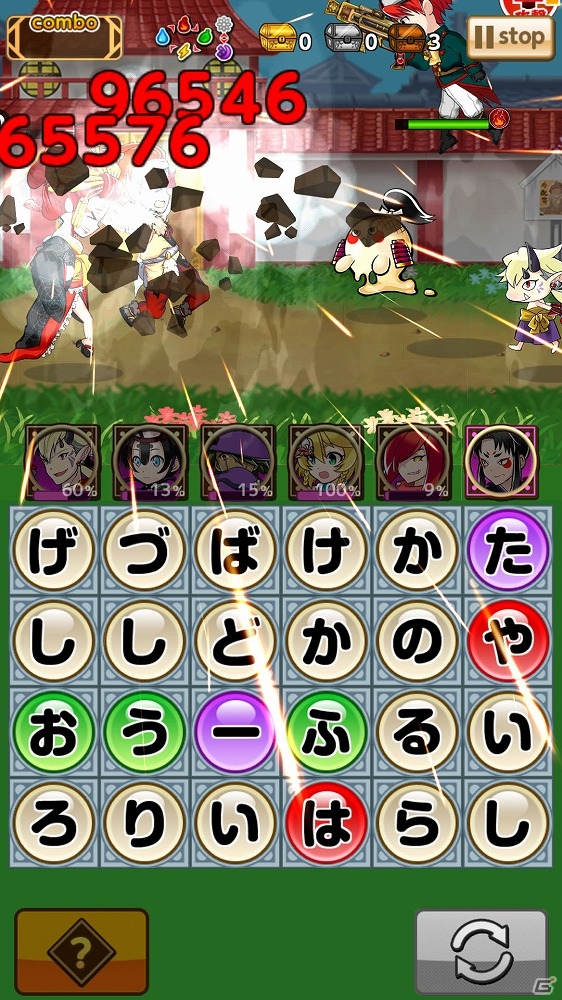 iOS/Android「ことこと-ラセツとコトダマの国-」激戦への序幕となるストーリー第5章「皇都」前編が公開！の画像1