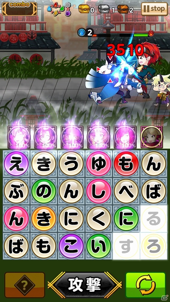 iOS/Android「ことこと-ラセツとコトダマの国-」激戦への序幕となるストーリー第5章「皇都」前編が公開！の画像2