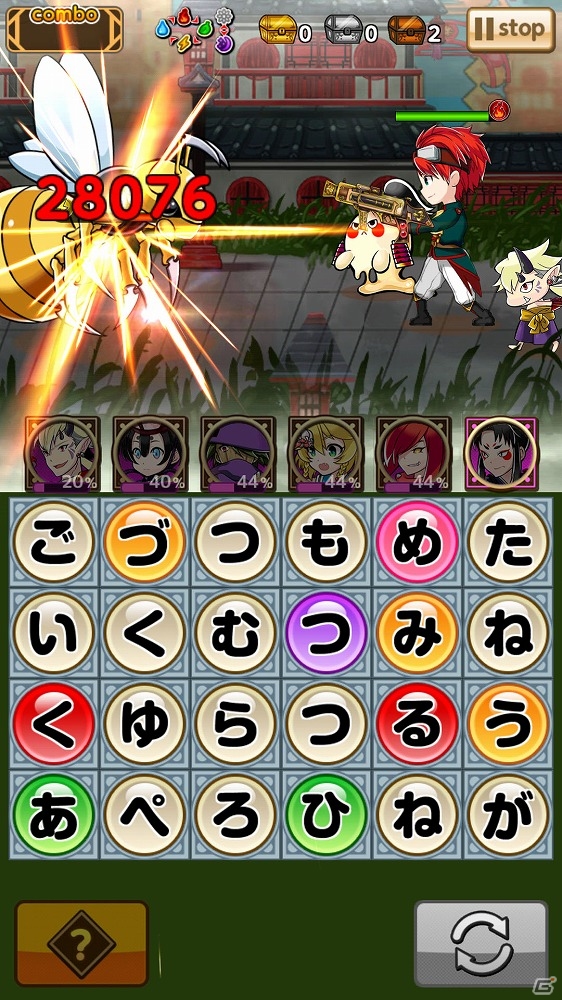 iOS/Android「ことこと-ラセツとコトダマの国-」激戦への序幕となるストーリー第5章「皇都」前編が公開！の画像3