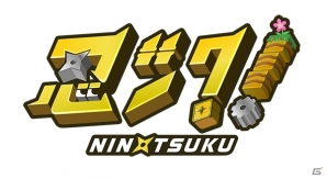 スマートフォン向けアクションゲーム「忍ツク！」の事前登録が開始！「ハロー！プロジェクト」とのコラボレーションもの画像1