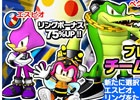 iOS/Android「ソニック ランナーズ」プレミアムルーレットを回してゲット！新キャラクター「チームカオティクス」が登場