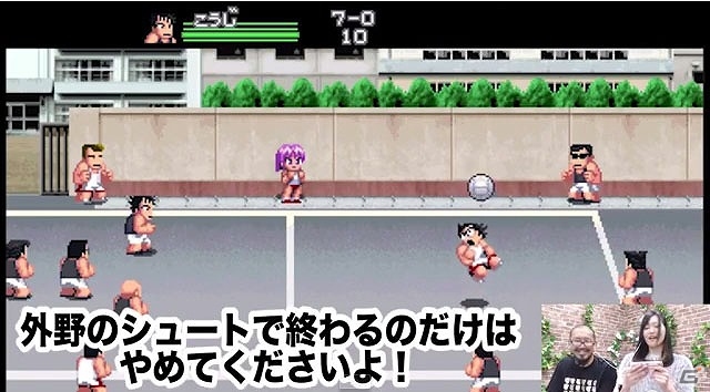 iOS版「くにおくんの熱血ドッジボール ALLSTARS!!」が配信！実況プレイ動画「導入編/おまめサンシロー・関口愛美」が公開の画像3