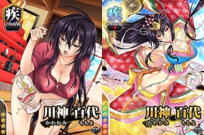 Mobage「真剣で私に恋しなさい！P」イベント「ひな壇を制せよ！ひな祭りバトルロワイヤル」開催！皇ハマオ氏描き下ろしの「UR川神 百代」が登場の画像4