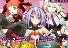 PC「リング☆ドリーム ～女子プロレス大戦～」がハンゲームにてサービス開始！プレイヤー対戦イベント「バトルロイヤル ペールバイオレット」も開催