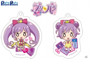 アイドルと制服の2パターンを用意した「プリパラ アクリルキーホルダー」全6種が4月中旬に発売の画像1