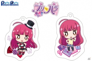 アイドルと制服の2パターンを用意した「プリパラ アクリルキーホルダー」全6種が4月中旬に発売の画像3