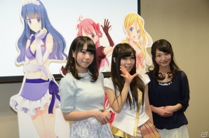ユーザーがアイドルを育てていくメディア連動型プロジェクト「VENUS PROJECT」が始動！新田恵利さん、生稲晃子さんも登壇した発表会の様子をお届けの画像20