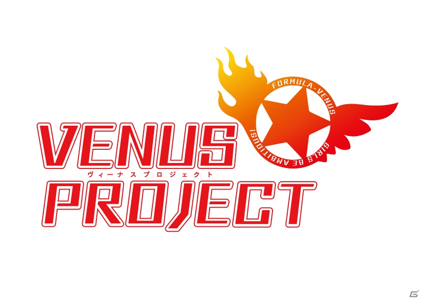 ユーザーがアイドルを育てていくメディア連動型プロジェクト「VENUS PROJECT」が始動！新田恵利さん、生稲晃子さんも登壇した発表会の様子をお届けの画像1