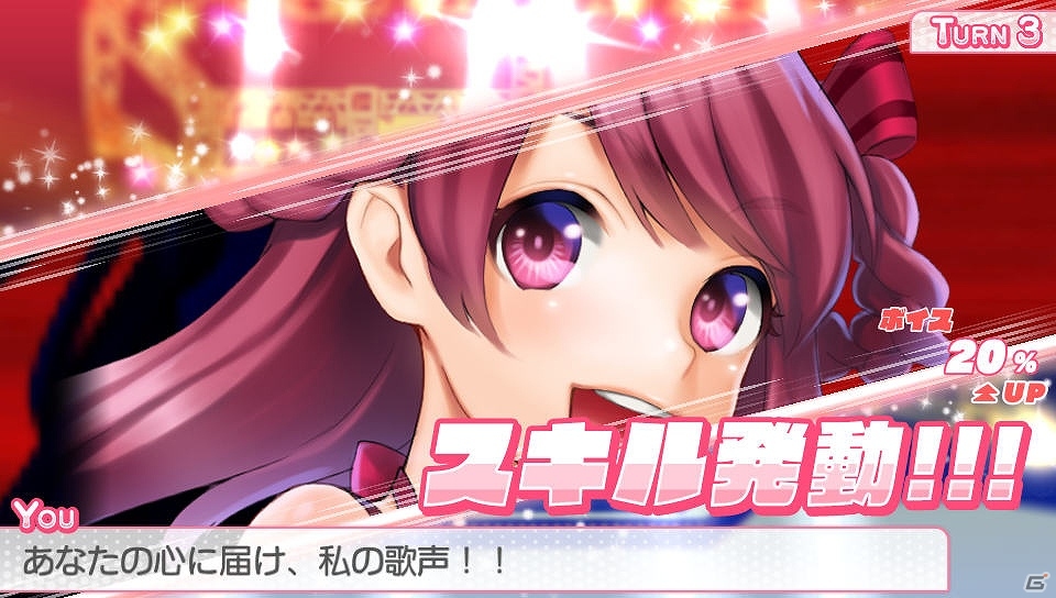 ユーザーがアイドルを育てていくメディア連動型プロジェクト「VENUS PROJECT」が始動！新田恵利さん、生稲晃子さんも登壇した発表会の様子をお届けの画像8