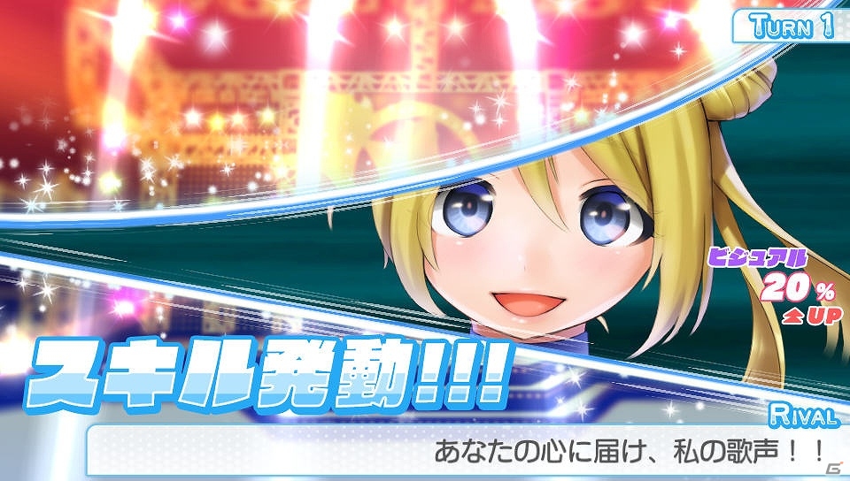 ユーザーがアイドルを育てていくメディア連動型プロジェクト「VENUS PROJECT」が始動！新田恵利さん、生稲晃子さんも登壇した発表会の様子をお届けの画像9