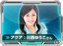 iOS/Android「ガンダムコンクエスト」勢力別3連ガシャ＆強化合成応援キャンペーンが実施！「ガンコンバトルロイヤル」第5回放送が公開の画像17