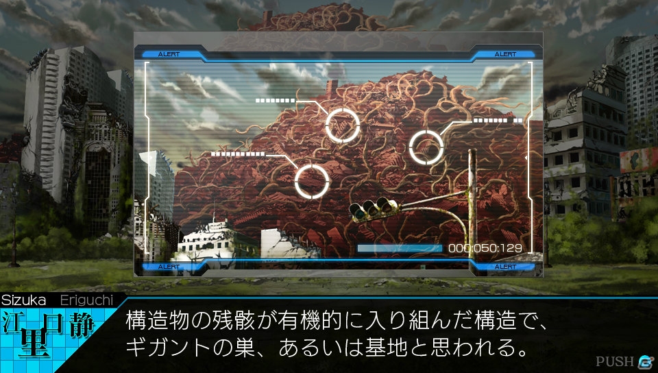 PS Vita「レイギガント」3つの舞台で3人の主人公のシナリオが展開するストーリーダンジョンRPG―プロローグやキャラクターを紹介！の画像10