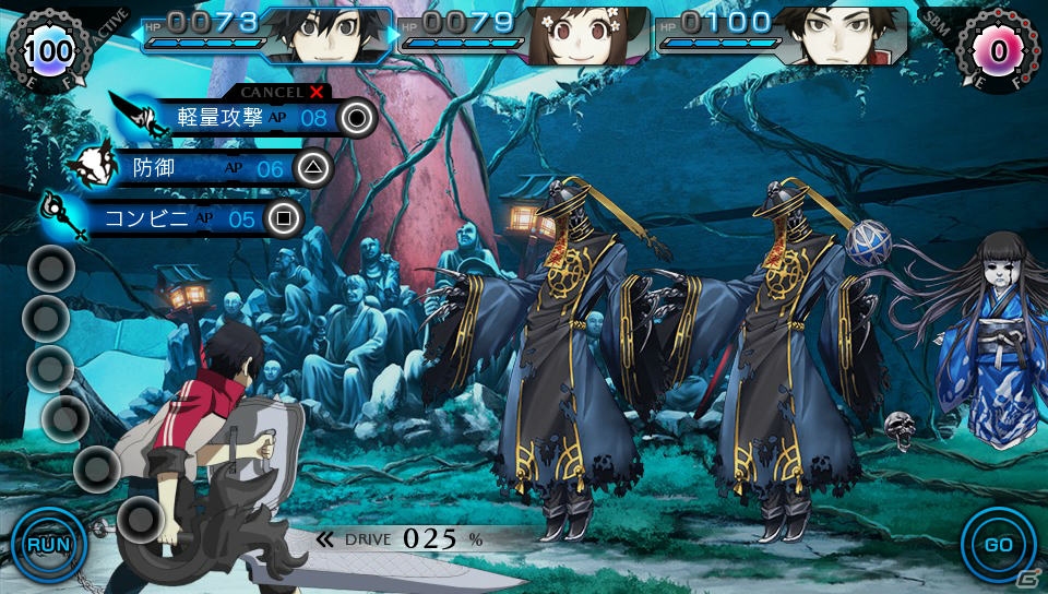 PS Vita「レイギガント」3つの舞台で3人の主人公のシナリオが展開するストーリーダンジョンRPG―プロローグやキャラクターを紹介！の画像13