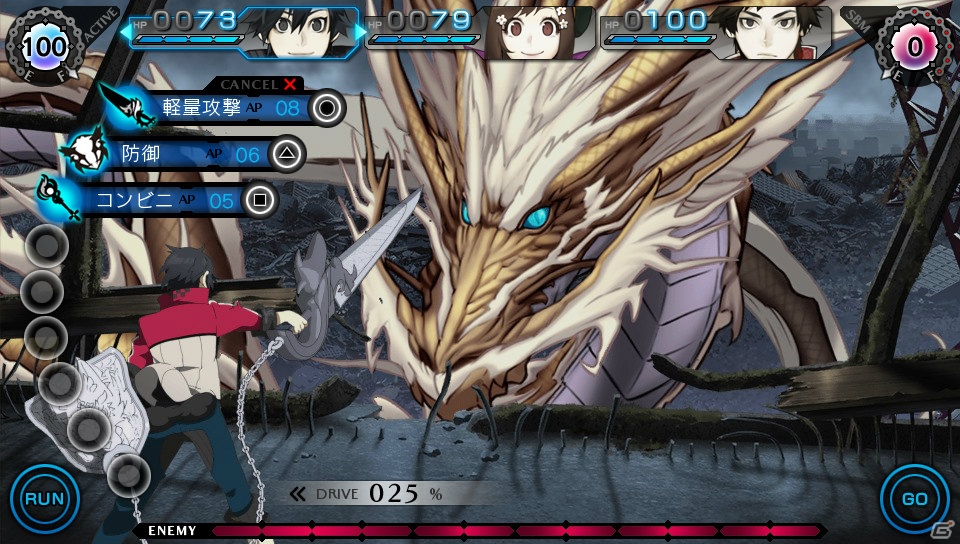 PS Vita「レイギガント」3つの舞台で3人の主人公のシナリオが展開するストーリーダンジョンRPG―プロローグやキャラクターを紹介！の画像15