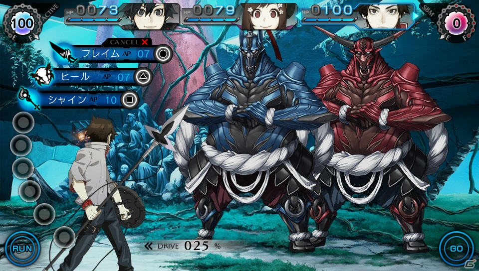 PS Vita「レイギガント」3つの舞台で3人の主人公のシナリオが展開するストーリーダンジョンRPG―プロローグやキャラクターを紹介！の画像16