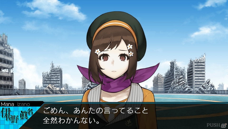 PS Vita「レイギガント」3つの舞台で3人の主人公のシナリオが展開するストーリーダンジョンRPG―プロローグやキャラクターを紹介！の画像6