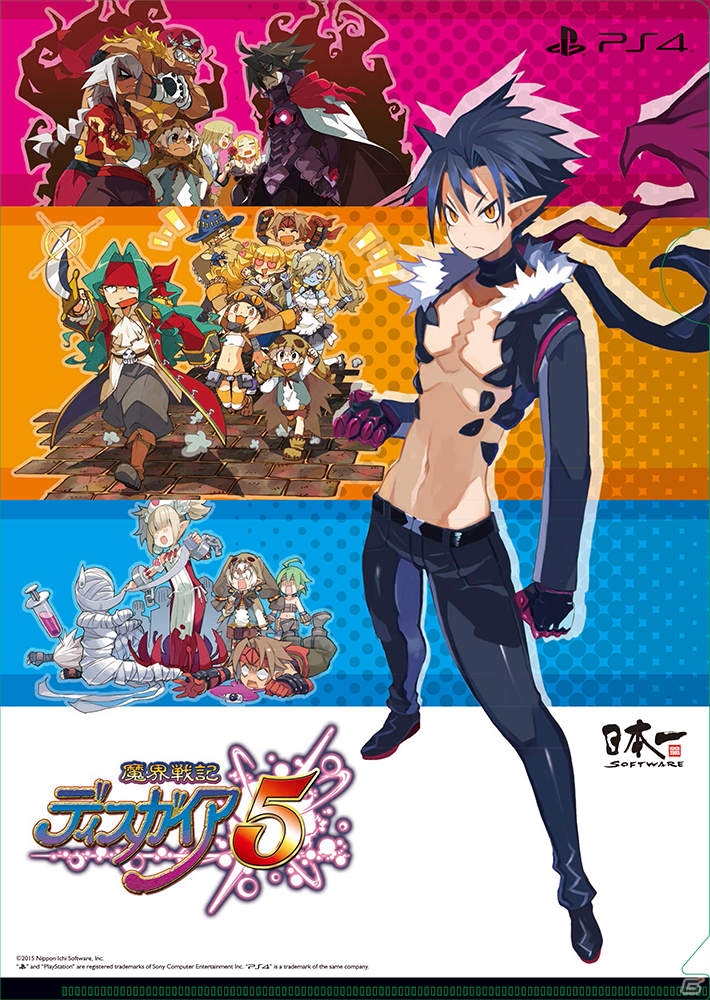 「魔界戦記ディスガイア5」も体験できる「エクスペリエンス体験会 in 岐阜」が3月29日に開催！中恵光城さんのトークショーもの画像6