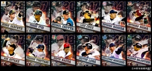 iOS/Android「プロ野球チームをつくろう！」2014年度FINAL版ウルトラスター第5弾が配信―US第5弾入り5連ガチャも登場！の画像1