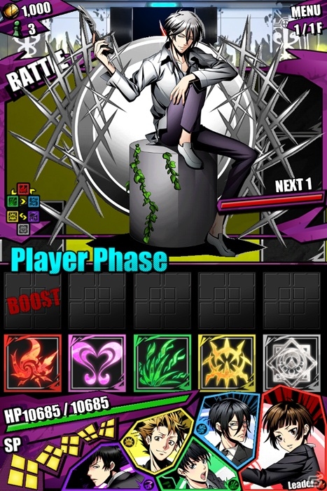 iOS/Android「ディバインゲート」にてアニメ「PSYCHO-PASS サイコパス」コラボが再実施―ホワイトデー限定ダンジョンも登場の画像34